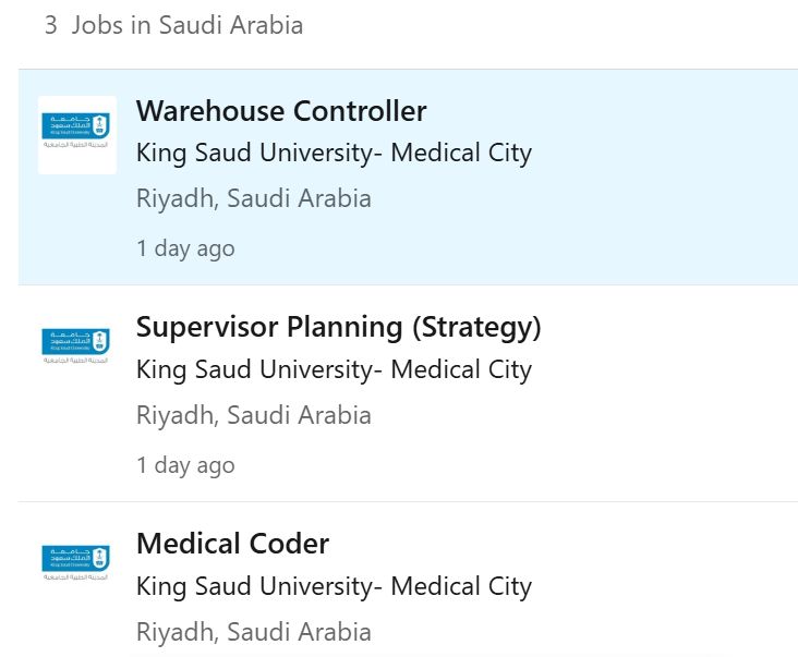 وظائف جديدة من جامعة الملك سعود المدينة الطبية