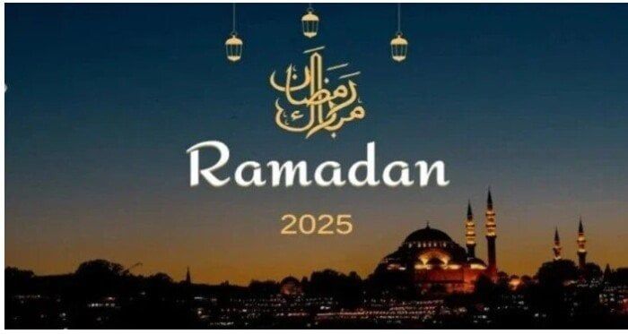 رمضان 2025