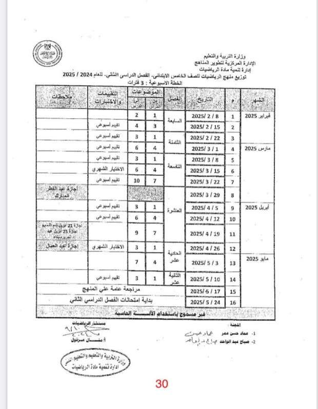 043e2cebeb.jpg