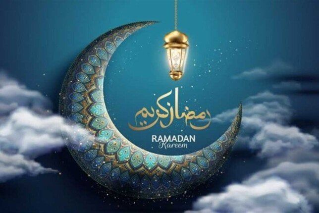 أجمل صور تهنئة بمناسبة شهر رمضان