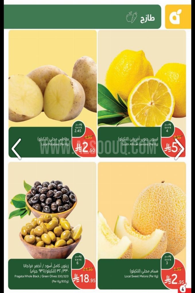 71e06641caa99ffde76a