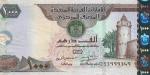 سعر
      الدرهم
      الإماراتي
      مقابل
      الجنيه
      اليوم
      السبت
      18
      يناير
      2025
      في
      البنوك - ستاد العرب