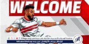 عاجل.. خبير لوائح يوضح موقف بوبيندزا القانوني حال عدم انتقاله إلى الزمالك - ستاد العرب