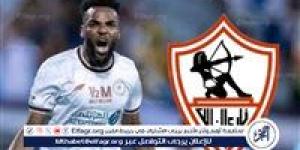 البطاقة الدولية تصل.. أرون بوبيندزا لاعبًا رسميًا في الزمالك - ستاد العرب