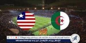 يوتيوب دون تقطيع الآن.. مباراة الجزائر وليبيريا Algeria vs Liberia اليوم في كأس الأمم الأفريقية 2025 - ستاد العرب