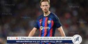 آخر تطورات إصابة دي يونج لاعب فريق برشلونة - ستاد العرب