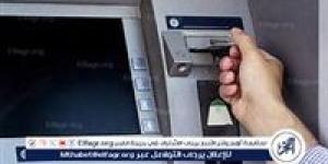 رسوم السحب من ماكينات الصراف الآلي (ATM) بعد زيادة حدود السحب على البطاقات الائتمانية - ستاد العرب