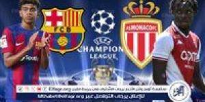 يوتيوب دون تقطيع الآن.. مباراة برشلونة وموناكو Barcelona vs Monaco اليوم في دوري أبطال أوروبا 2024 - ستاد العرب