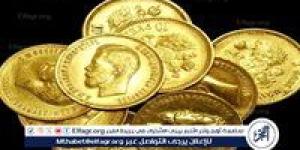 سعر الجنيه الذهب اليوم السبت 21-9-2024 بمحافظة المنيا - ستاد العرب