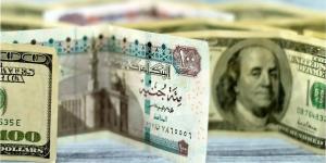 استقرار سعر الدولار مقابل الجنيه المصري بختام تعاملات 4 أكتوبر 2024 - ستاد العرب