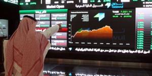 بدء
      اكتتاب
      الأفراد
      في
      الماجد
      للعود
      بسعر
      94
      ريالاً
      للسهم - ستاد العرب