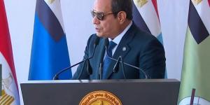 الرئيس السيسي: السلام خيار استراتيجي لمصر والحرب استثناء - ستاد العرب