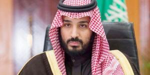 ولي
      العهد
      السعودي
      يُطمئن
      الجميع
      على
      صحة
      خادم
      الحرمين
      الشريفين - ستاد العرب