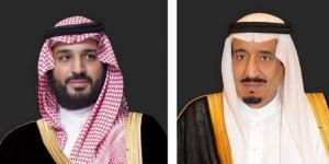 السعودية..
      القيادة
      تهنئ
      رئيس
      الجمهورية
      التونسية
      بمناسبة
      إعادة
      انتخابه
      لمدة
      رئاسية
      جديدة - ستاد العرب