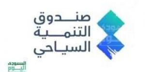 صندوق التنمية السياحي يحصد أربع شهادات "آيزو" لتميزه بتطبيق أفضل الممارسات العالمية.. تفاصيل - ستاد العرب