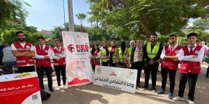 الهلال الأحمر والتضامن الاجتماعي يطلقان حملة " RED WEEK" بالجامعات - ستاد العرب