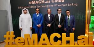 إطلاق
      منصة
      eMACH.ai
      Cloud
      بحلول
      تقنية
      متطورة - ستاد العرب