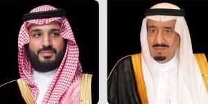 السعودية..
      السماح
      بانعقاد
      مجلس
      الوزراء
      دون
      حضور
      الملك
      أو
      رئيس
      الوزراء - ستاد العرب