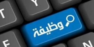 «استغل
      الفرصة»..
      وظائف
      في
      3
      تخصصات
      بسلاسل
      مطاعم
      شهيرة - ستاد العرب