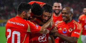 الشوط
      الأول..
      الأهلى
      يتعادل
      1-1
      مع
      سيراميكا
      فى
      السوبر
      المصرى - ستاد العرب