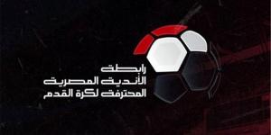 قمة
      الدوري
      المصري
      بين
      الأهلي
      والزمالك
      في
      22
      فبراير - ستاد العرب