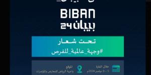 ورش عمل وجلسات حوارية في ملتقى بيبان 2024 بالرياض حتى 9 نوفمبر.. إليك رابط التسجيل - ستاد العرب