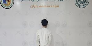 جازان.. القبض على مواطن لنقله 5 مخالفين لنظام أمن الحدود - ستاد العرب