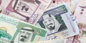 سعر
      الريال
      السعودي
      اليوم
      الثلاثاء
      12-11-2024
      في
      البنوك
      المصرية - ستاد العرب