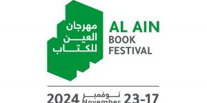 مهرجان
      العين
      للكتاب
      غداً - ستاد العرب