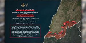 جيش الاحتلال يطالب بعدم عودة اللبنانيين إلى عدد من القرى الجنوبية - خرائط - ستاد العرب