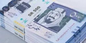 أسعار
      الريال
      السعودي
      اليوم
      الأحد - ستاد العرب