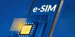 كل ما تحتاج معرفته عن شريحة eSIM في مصر واستخدامها مع SIM - ستاد العرب