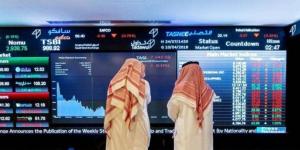 ارتفاع
      مؤشر
      الأسهم
      السعودية
      اليوم
      ليغلق
      عند
      مستوى
      12193.64
      نقطة - ستاد العرب