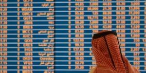 ارتفاع
      مؤشر
      بورصة
      قطر
      بنسبة
      0.72%
      في
      ختام
      تداولات
      اليوم
      الثلاثاء - ستاد العرب