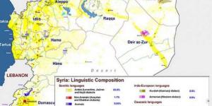 بعد
      13
      عاما
      من
      الصراع..
      كيف
      تغيرت
      التركيبة
      السكانية
      في
      سوريا؟ - ستاد العرب