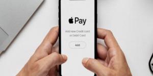 بطاقات «ميزة» تتيح خدمة Apple Pay للعملاء للدفع الالكتروني عبر المتاجر - ستاد العرب