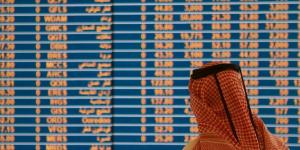 ارتفاع
      مؤشر
      بورصة
      قطر
      بنسبة
      0.38%
      ليلغق
      عند
      مستوى
      10578.24
      نقطة - ستاد العرب