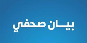 قرار عاجل من وزير الصحة بشأن إصابة عامل بديوان الوزارة - ستاد العرب