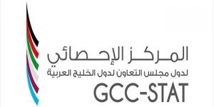 مركز
      الإحصاء
      الخليجي
      يحتفي
      بيومه
      تحت
      شعار
      "مستقبل
      الإحصاء
      نحو
      تنمية
      خليجية
      مستدامة" - ستاد العرب