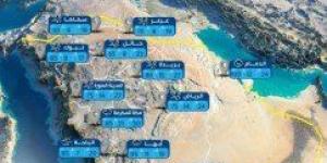 تعرف
      على
      حالة
      الطقس
      بالسعودية
      اليوم
      الجمعة - ستاد العرب