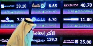 تباين
      أداء
      الأسهم
      الخليجية..
      والمؤشر
      السعودي
      يصعد
      0.21% - ستاد العرب