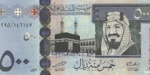 تزامنًا مع موسم العمرة، انخفاض سعر الريال السعودي اليوم 2 يناير - ستاد العرب