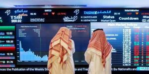 ارتفاع
      مؤشر
      سوق
      الأسهم
      السعودية
      ليغلق
      عند
      مستوى
      12126.97
      نقطة - ستاد العرب