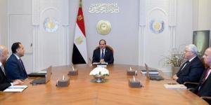 الرئيس السيسي يتابع إجراءات القبول بالجامعات والمعاهد لعام 2024/2025 - ستاد العرب