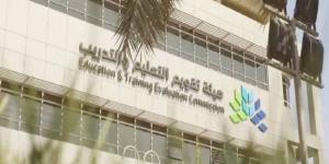 مدارس البنات تحوز 62 % في «التميُّز» - ستاد العرب