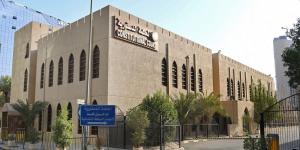 «الدستورية» تُحصن حق «أسواق المال» بملاحقة مدعي اتخاذها إجراءات أو قرارات - ستاد العرب