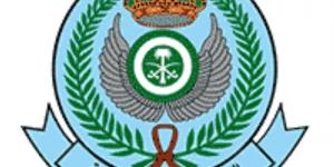 القوات الجوية الملكية تعلن وظيفة شاغرة على برنامج التعاقد المباشر للتشغيل الذاتي - ستاد العرب