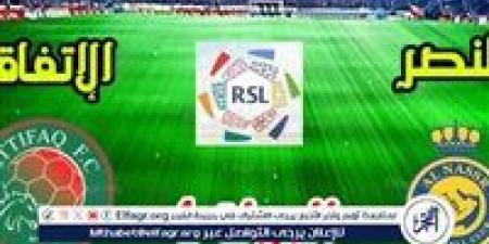 يلا شوت الآن.. بث مباشر مشاهدة مباراة النصر والاتفاق اليوم في دوري روشن السعودي 2024 - ستاد العرب