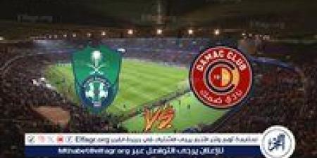 يوتيوب دون تقطيع الآن.. مباراة الأهلي السعودي وضمك Al-Ahli Saudi vs Damac اليوم في دوري روشن السعودي 2024 - ستاد العرب