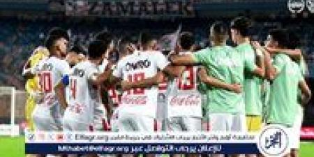 الزمالك يطير إلى السعودية في هذا الموعد استعدادا للسوبر الإفريقي أمام الأهلي - ستاد العرب